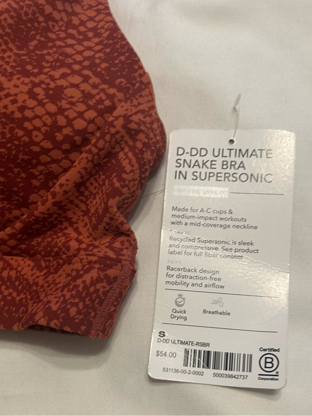 Athleta D-DD Ultimate  Snake-Print Sports Bra Russet Brown Size Small NWT - Picture 6 of 6
